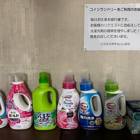 Business Hotel Ishimura Mibu Exteriér fotografie